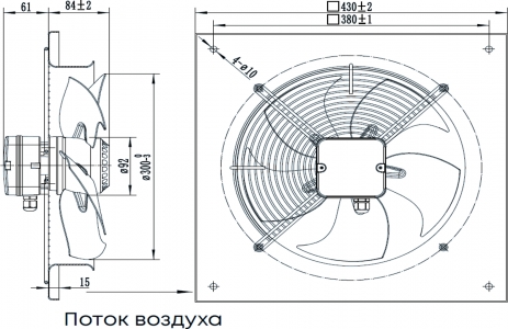 Осевой вентилятор низкого давления ZernAir SUNAXIS 300